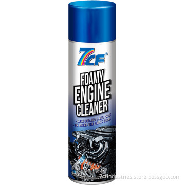 FOAMY ENGINE CLEANER